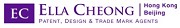 Ella Cheong (Hong Kong & Beijing)  Intellectual Property Consultancy & Agency logo