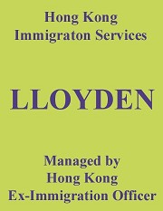 Lloyden Consultancy Limited logo